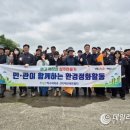 하수처리과 이미지