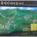 설악면분회 네이버블로그