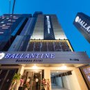 발렌타인호텔 이미지