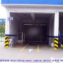 대흥자동차정비 네이버블로그