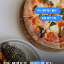 북면 | 창원 북면 맛집, 플레이팅 후기 가족 외식 추천