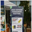 라페스타 문화의 거리 이미지