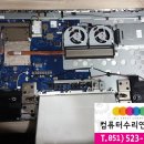 정관컴퓨터 이미지