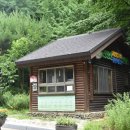 만인산자연휴양림 네이버블로그