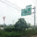 갯마을삼거리 이미지