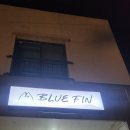 함덕환승정류장 | 제주함덕 참치회가 맛있는 이자카야추천 블루핀 제주도민 내돈내산후기