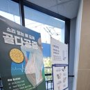 중랑튼튼신경외과의원 네이버블로그