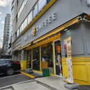 평촌제일약국 이미지