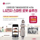 주원씨앤에스