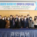 한국펫고등학교 이미지