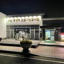 천문1길 네이버블로그