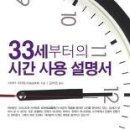 태웅출판사 이미지