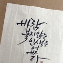 산본문구