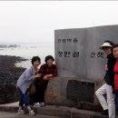 한담길 민박 이미지