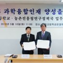 양현고등학교 이미지