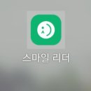 280데이즈