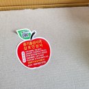 일순농장 이미지