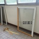 여주점봉부영아파트 - 153491 | 여주점봉부영아파트
