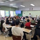 제석초등학교 이미지