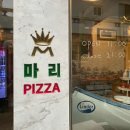 도키즈 수제간식 이미지