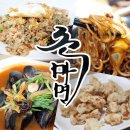 불당삼거리1 네이버블로그