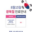 미즈여성병원 이미지