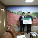 의료법인 편강의료재단 이미지