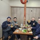 대호금산공업사 이미지