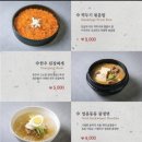 더미플러스