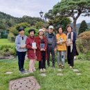 김종선농장 이미지