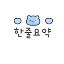 알브이디GYM 이미지