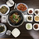 다담아해물뚝배기