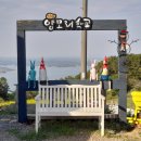 산기슭목장 이미지