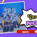 키즈 한국무용 Daum카페