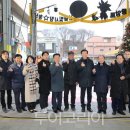 금빛요리조리협동조합