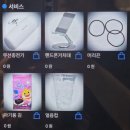 갈비사랑 | [공지] [대운갈비] 금천광장에 새로 오픈한 갈비 맛집, 문방갈비 솔직후기