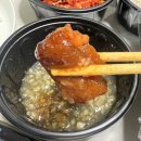 포항 북구 족발 맛집 일만족발 - 마늘족발 포장 후기