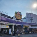 남대천강릉교밑 이미지