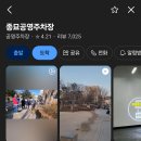 고양시 농업기계 임대사업소 | 40명의글로벌국가유산홍보대사들,전세계에국가유산가치확산나선다 / 조달청시설공사주간('26.4.20...