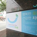 안동케이스 이미지