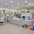 부곡동물약국 이미지