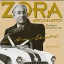 자인모터스 이미지