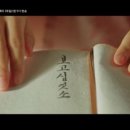 유진영어 - 서구 청라커낼로319번길 3-1 | 유진영어
