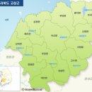 고창여자고등학교 이미지