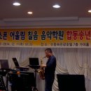 동해관광호텔