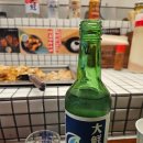 야키야마산