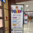 위희 플레이스 | [후기] 간절히 원했던 브랜드 향수를 저렴한 가격에 체험해보세요. 당신의 상상 그 이상입니다. 부산...