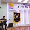 행복통기타교습소