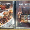 올리앤 커피 김해점 이미지