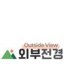 베니아펜션